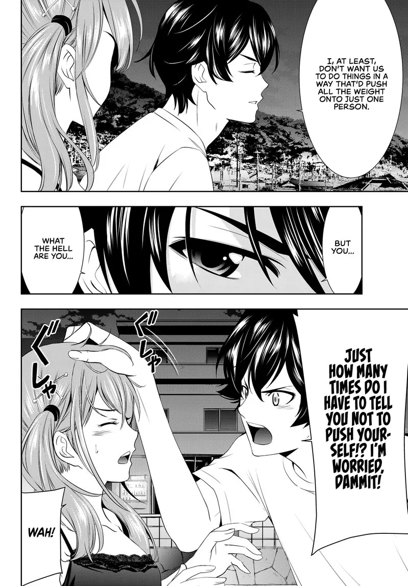 Megami no Café Terrace Chapter 26 page 12