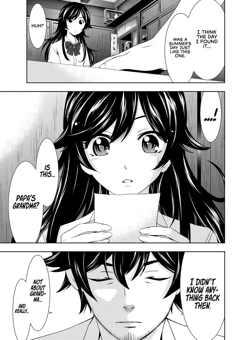 Megami no Café Terrace Chapter 27 page 11