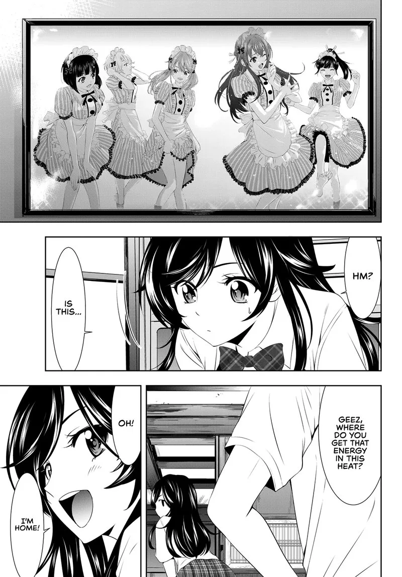 Megami no Café Terrace Chapter 27 page 3