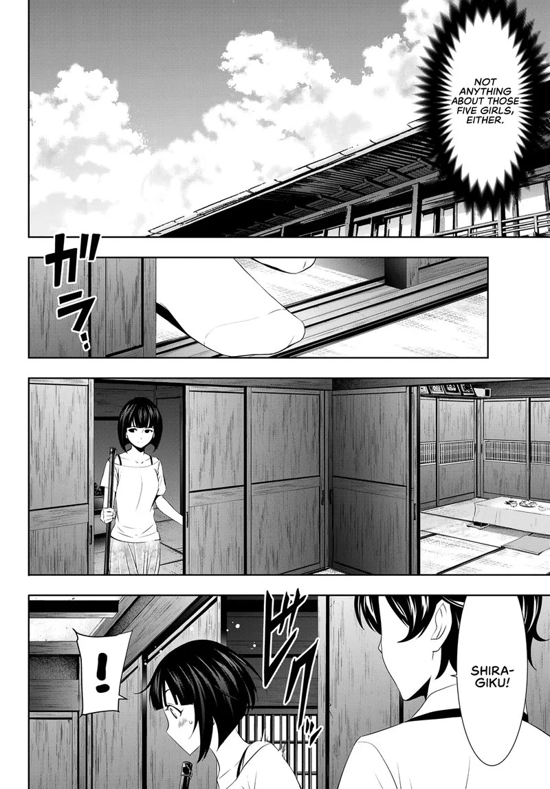 Megami no Café Terrace Chapter 27 page 12