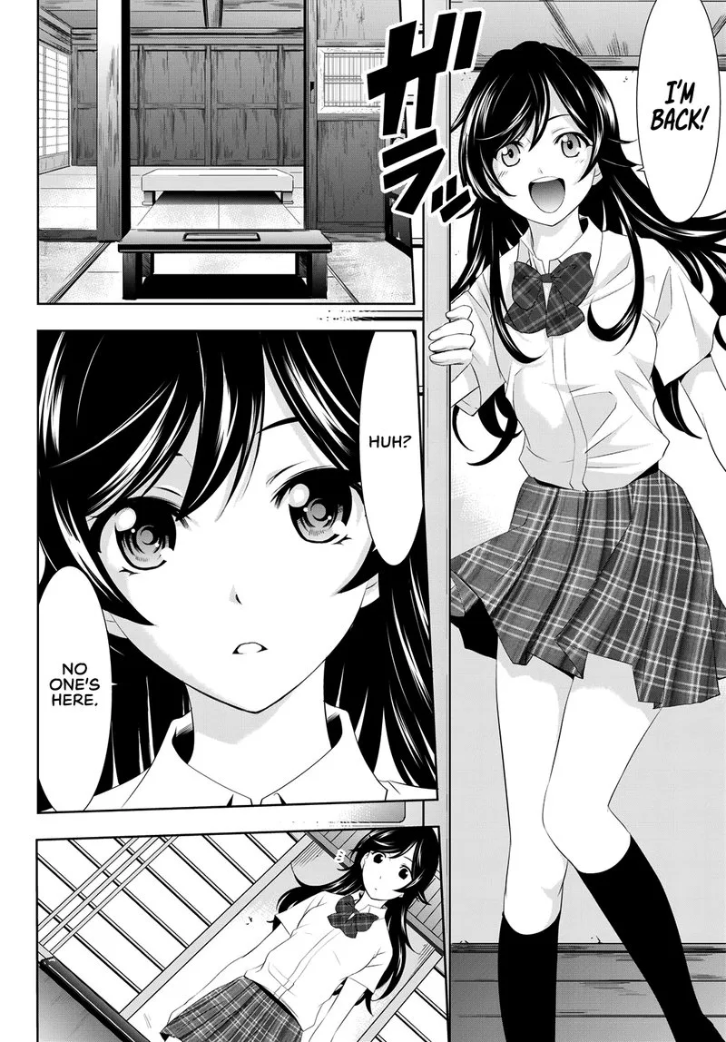 Megami no Café Terrace Chapter 27 page 2