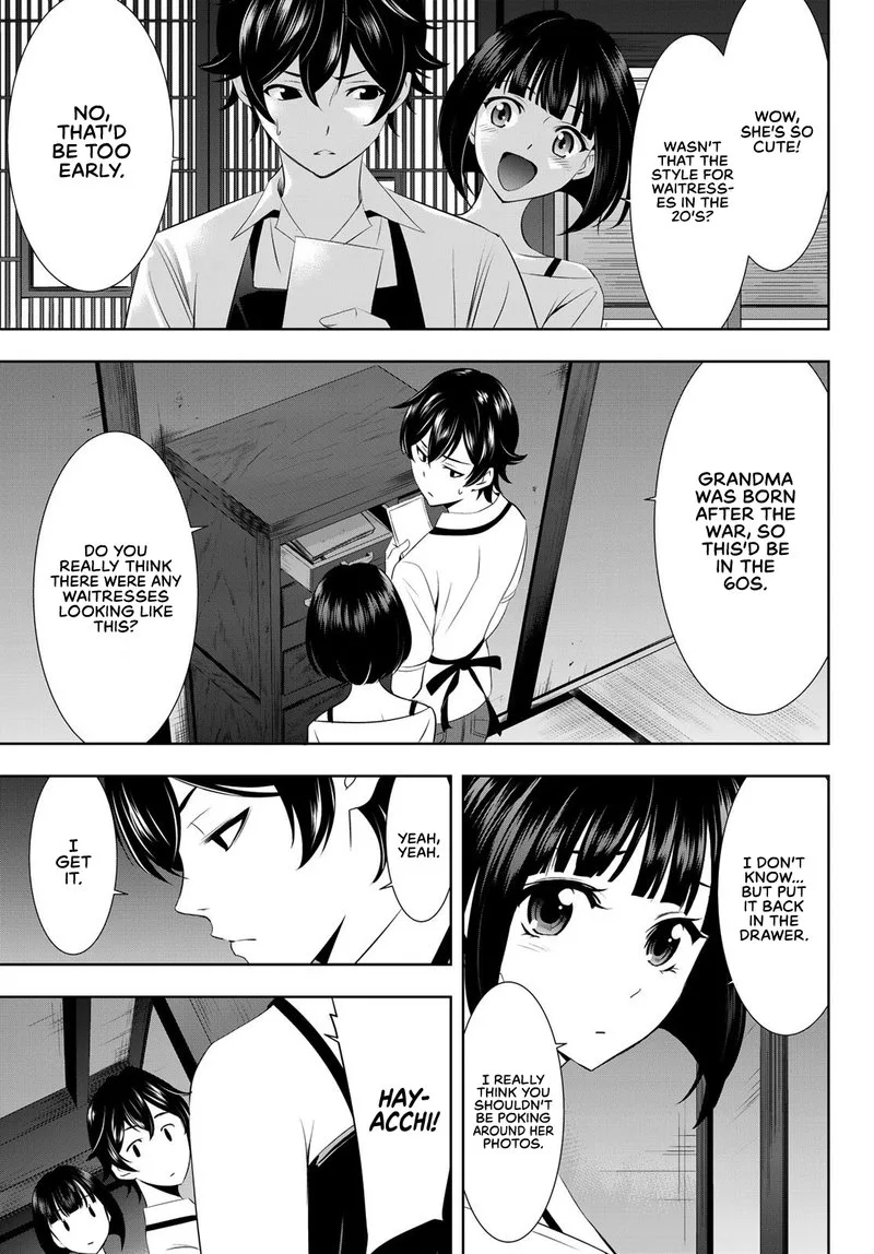 Megami no Café Terrace Chapter 27 page 17