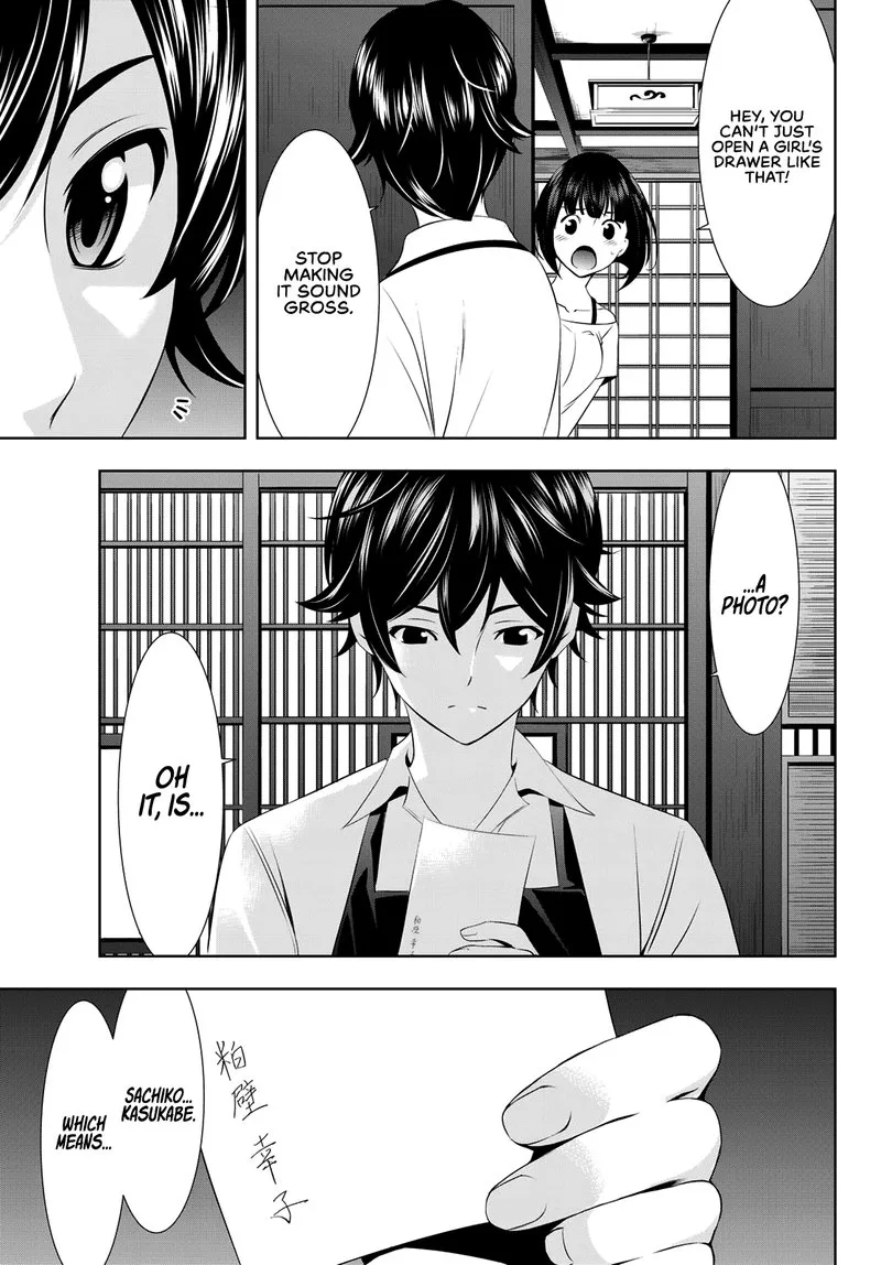 Megami no Café Terrace Chapter 27 page 15