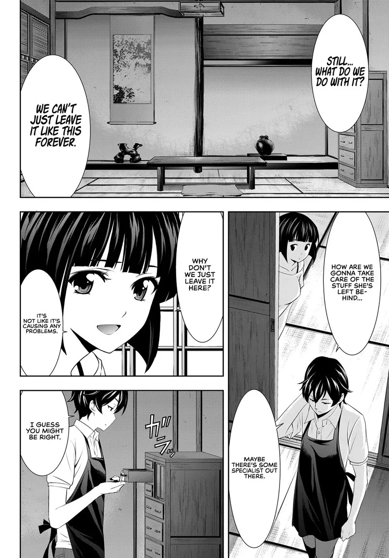 Megami no Café Terrace Chapter 27 page 14