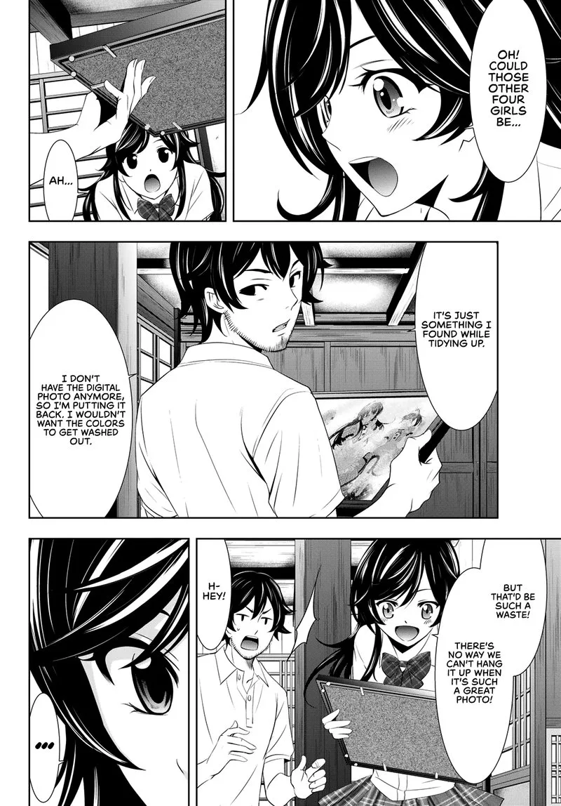 Megami no Café Terrace Chapter 27 page 6