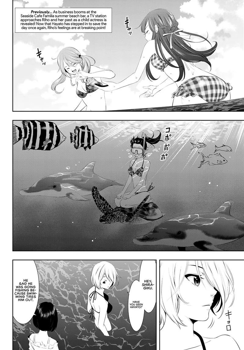 Megami no Café Terrace Chapter 28 page 3
