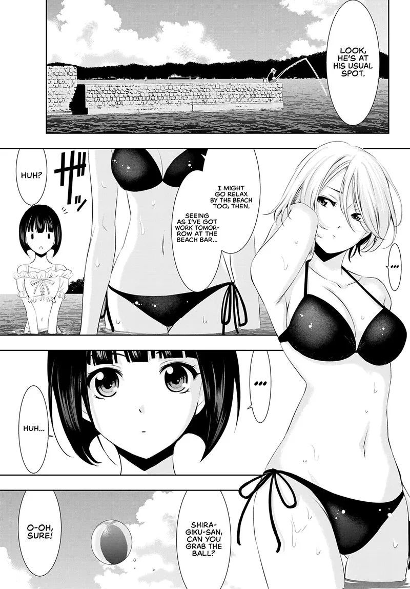 Megami no Café Terrace Chapter 28 page 4