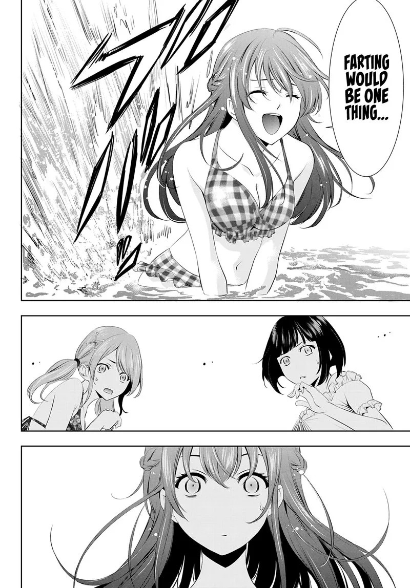 Megami no Café Terrace Chapter 28 page 7