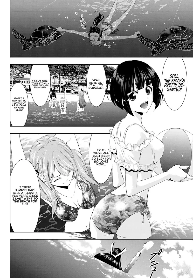 Megami no Café Terrace Chapter 28 page 5