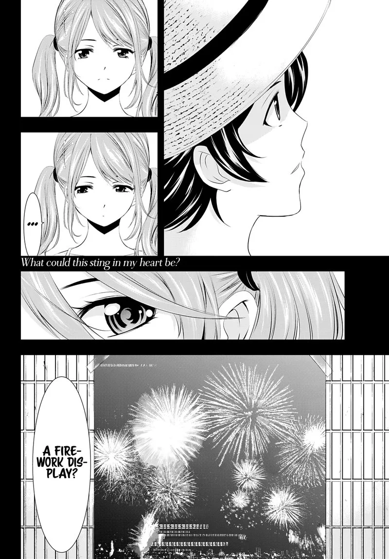 Megami no Café Terrace Chapter 28 page 17