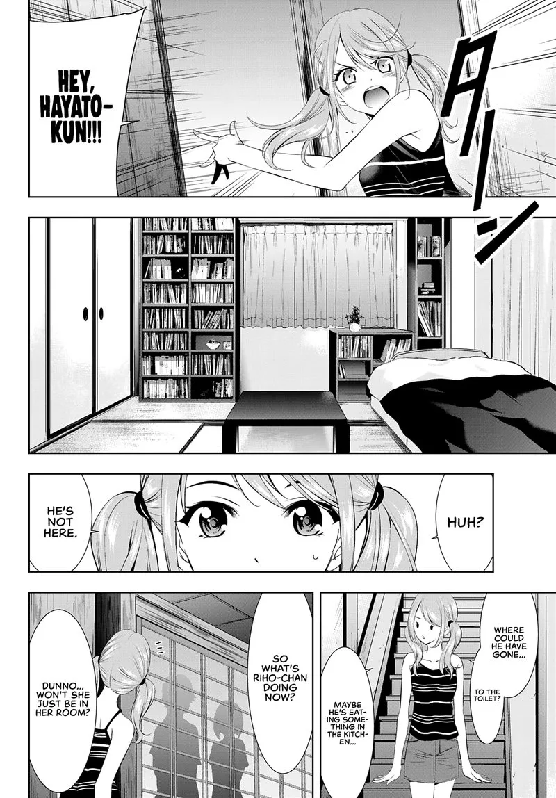 Megami no Café Terrace Chapter 29 page 12