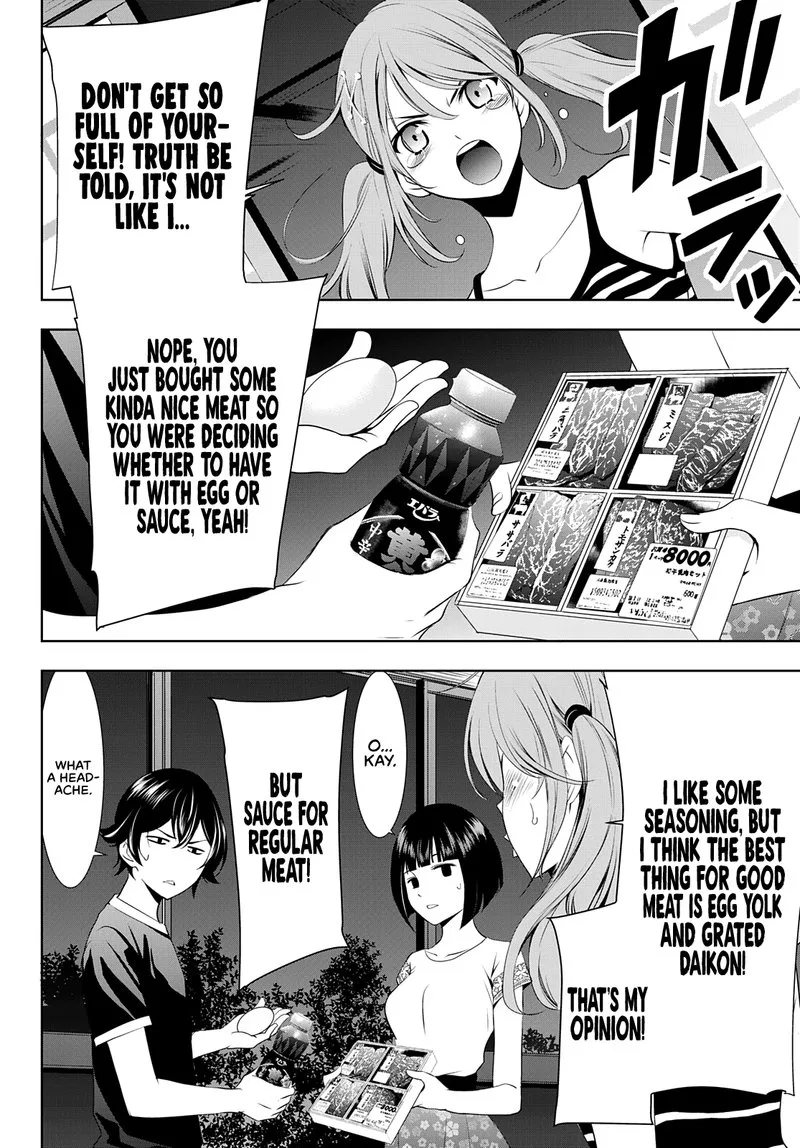 Megami no Café Terrace Chapter 29 page 14