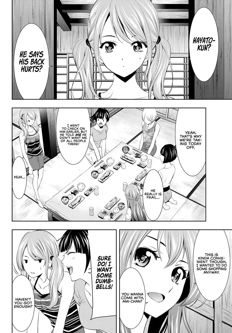 Megami no Café Terrace Chapter 29 page 4
