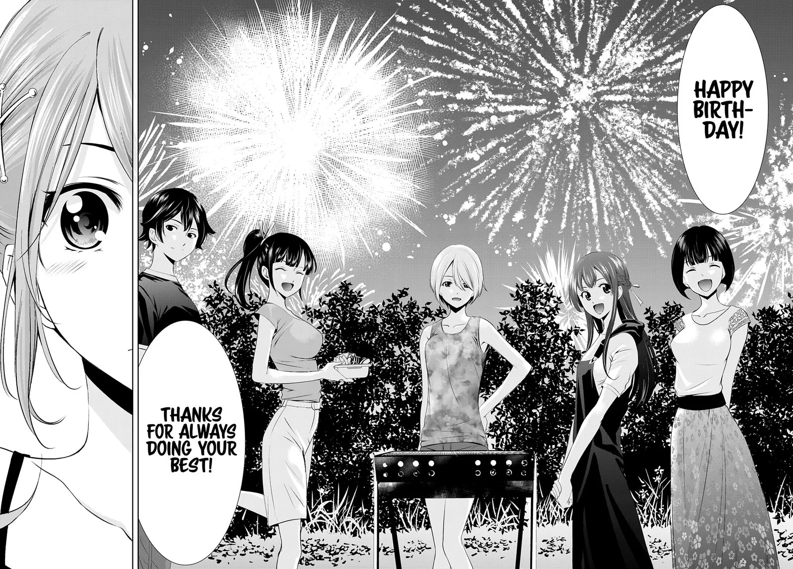 Megami no Café Terrace Chapter 29 page 16