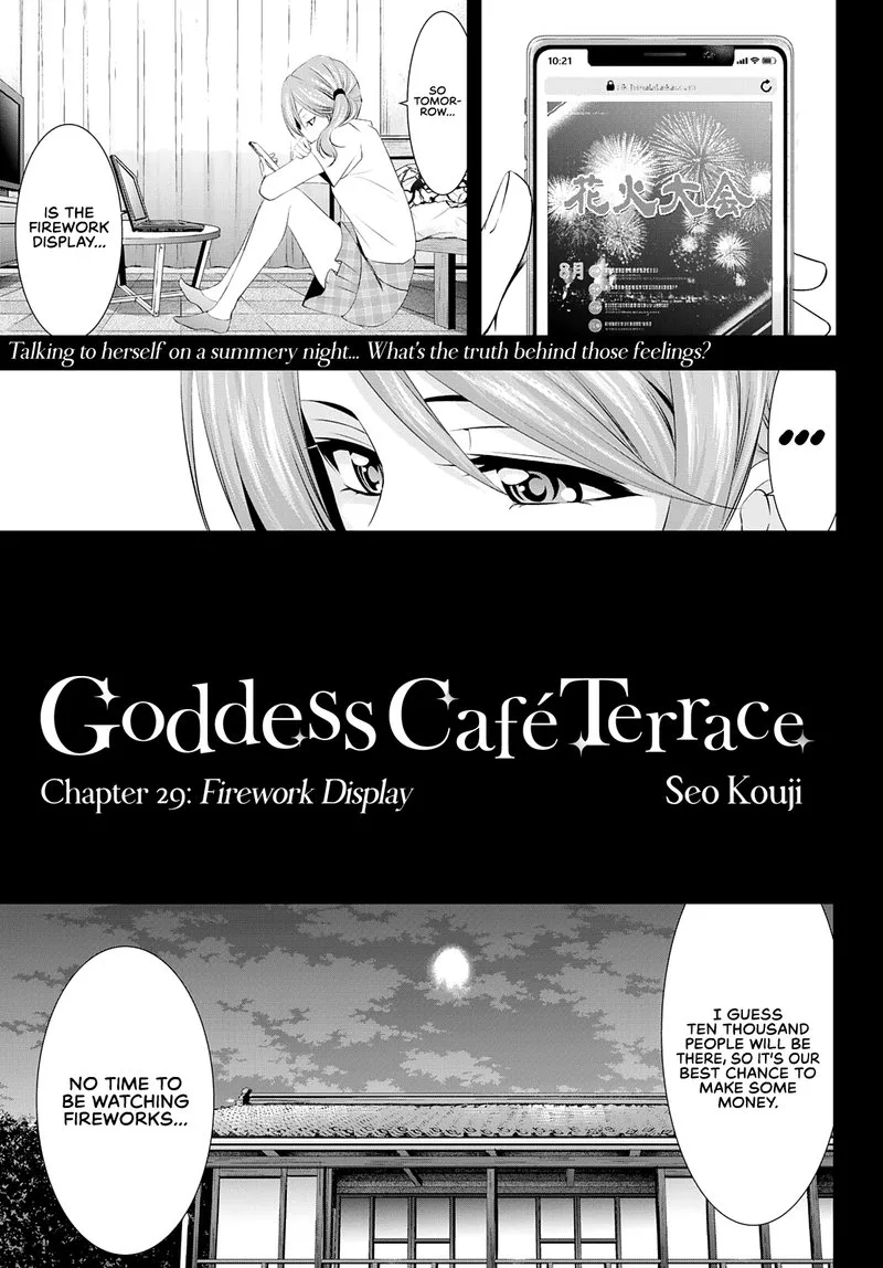 Megami no Café Terrace Chapter 29 page 3