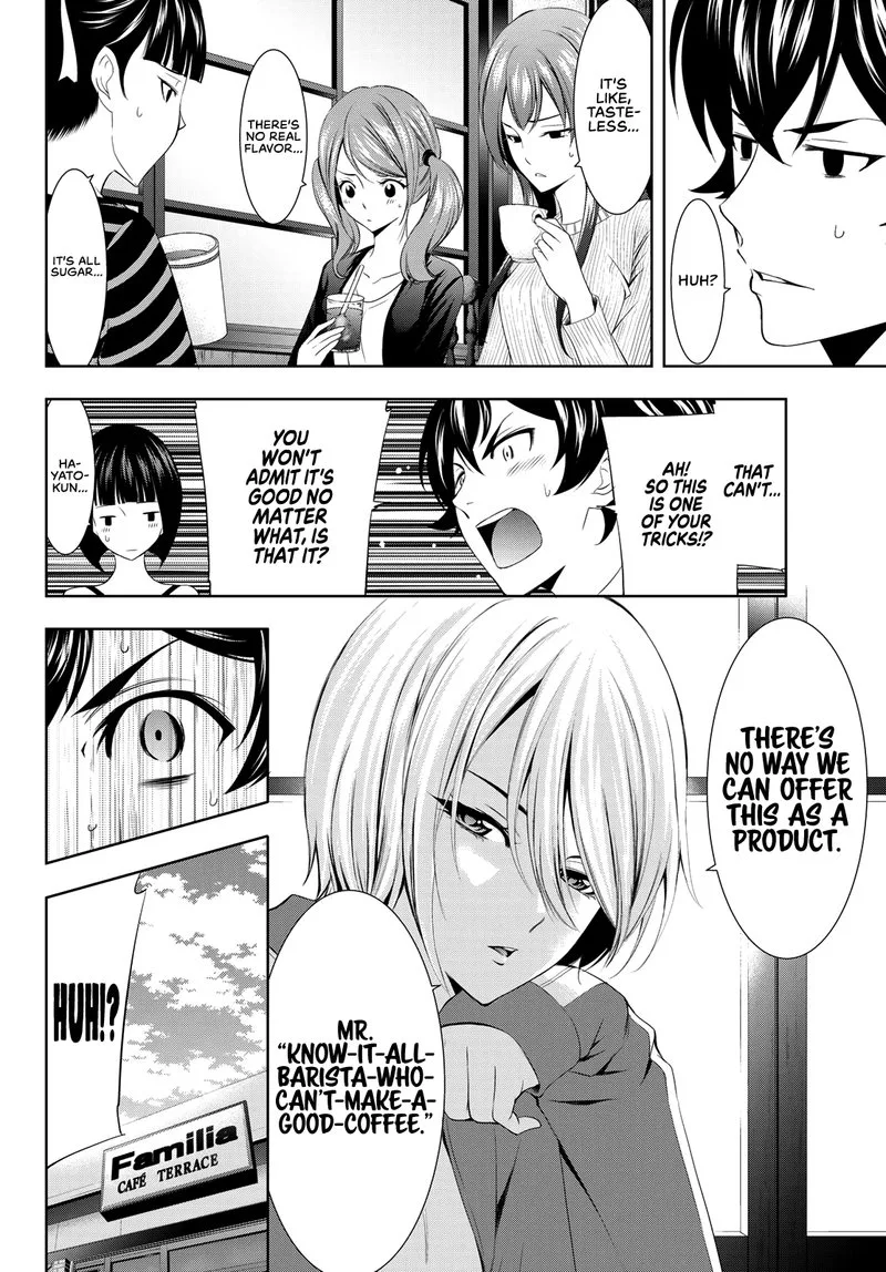 Megami no Café Terrace Chapter 3 page 6