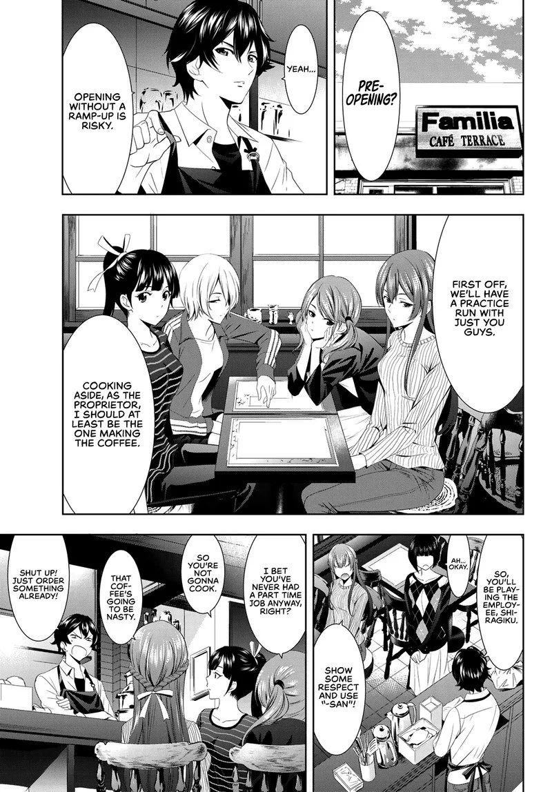 Megami no Café Terrace Chapter 3 page 3