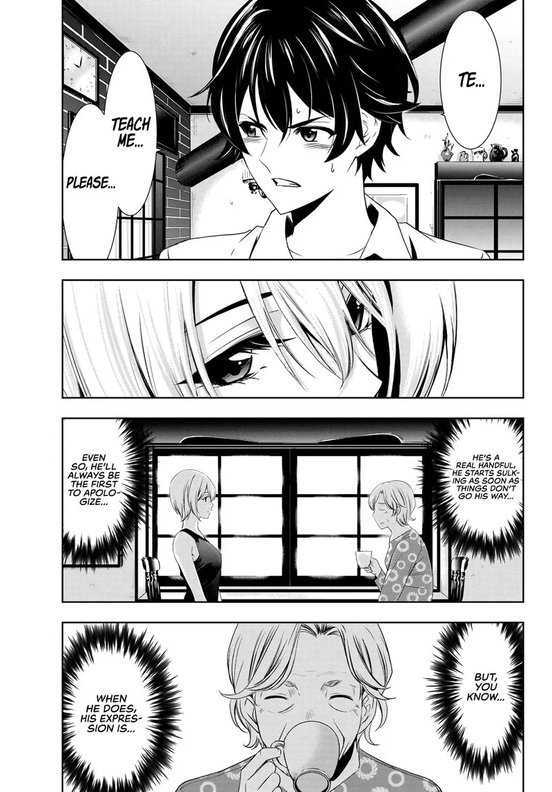 Megami no Café Terrace Chapter 3 page 13