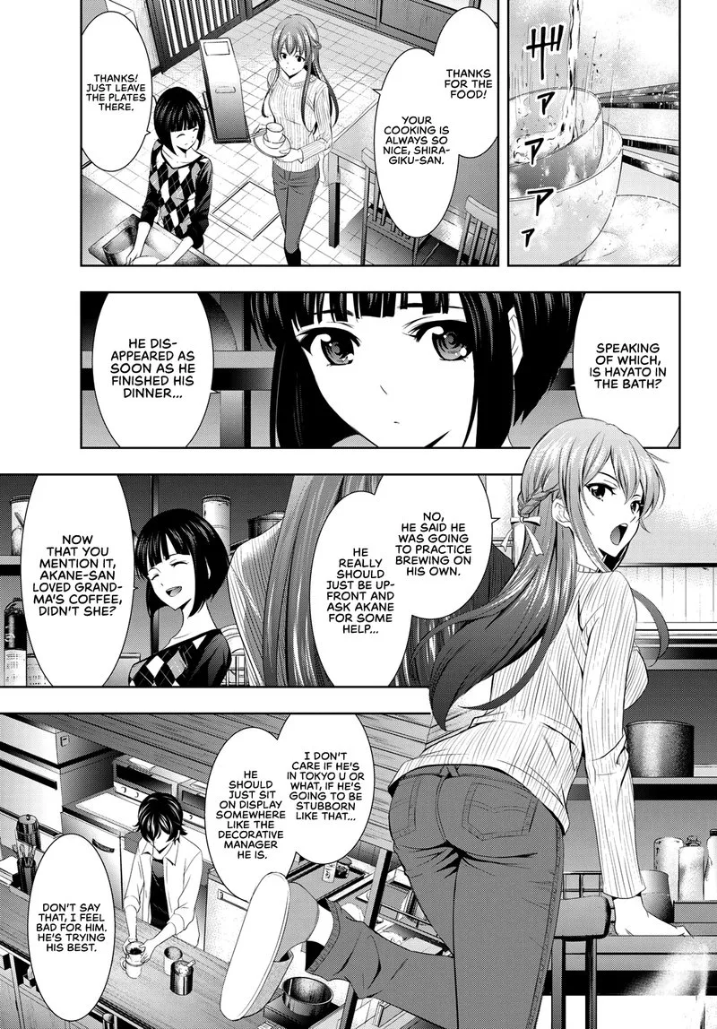 Megami no Café Terrace Chapter 3 page 7