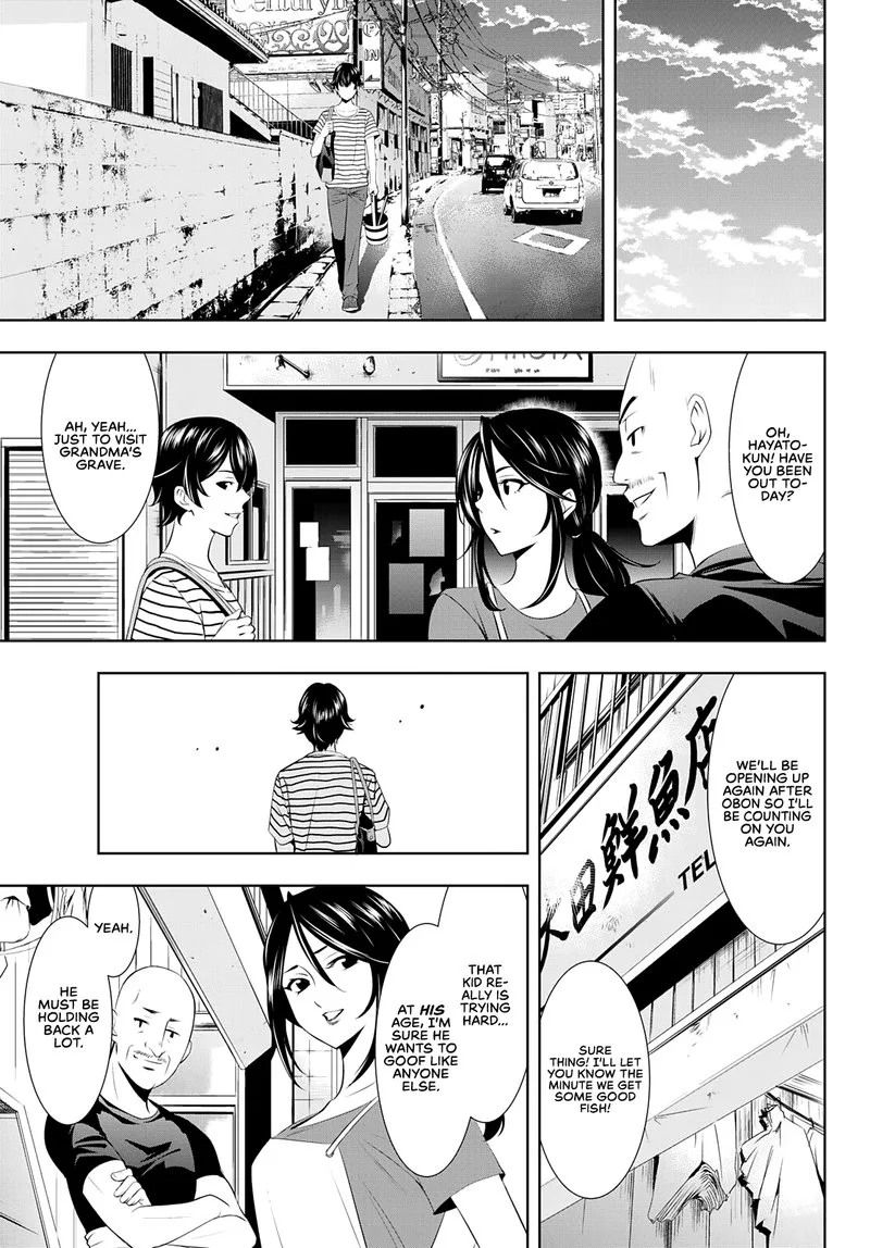 Megami no Café Terrace Chapter 30 page 8