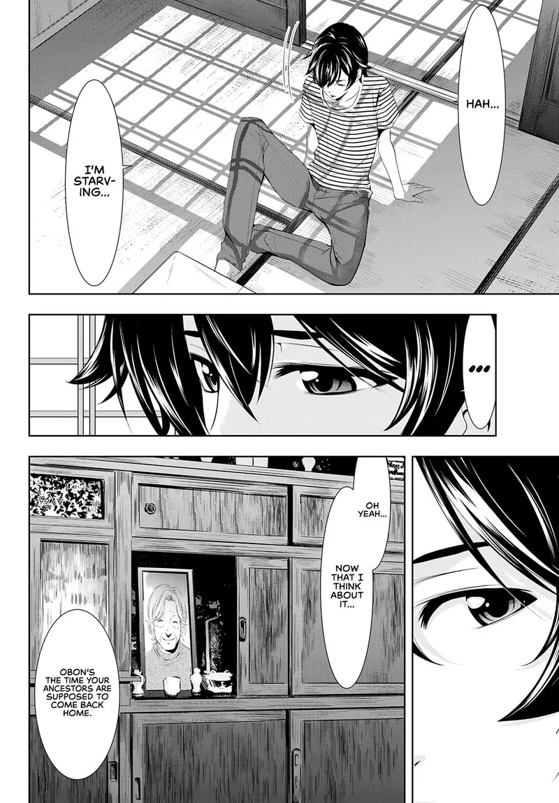 Megami no Café Terrace Chapter 30 page 11