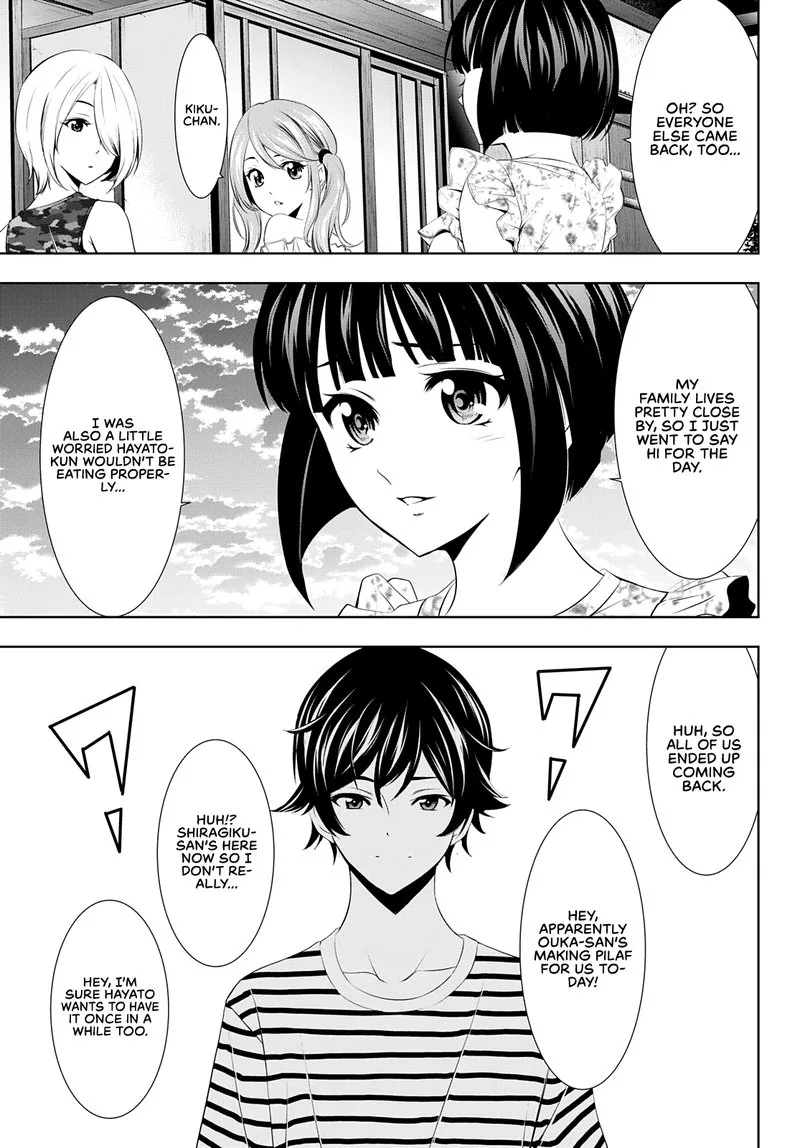 Megami no Café Terrace Chapter 30 page 18