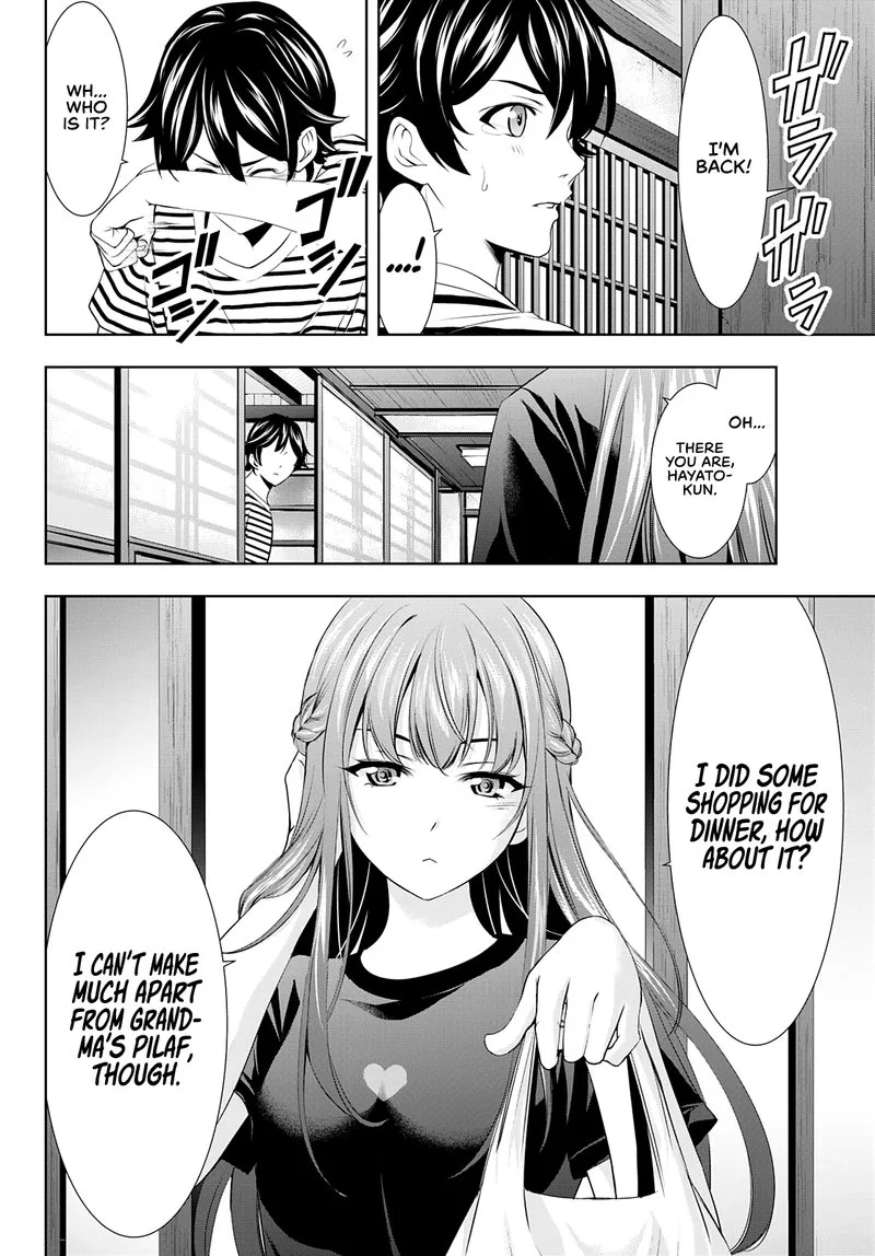 Megami no Café Terrace Chapter 30 page 15