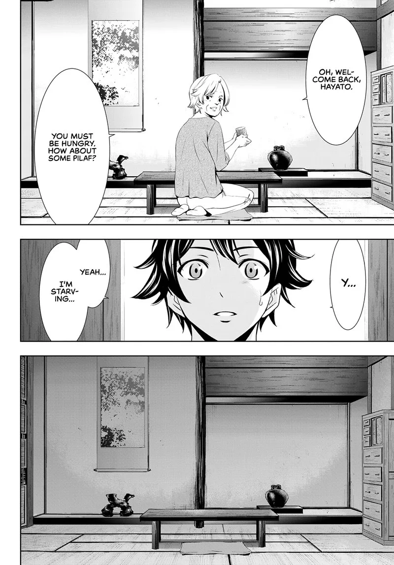 Megami no Café Terrace Chapter 30 page 13