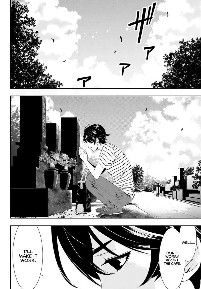 Megami no Café Terrace Chapter 30 page 7