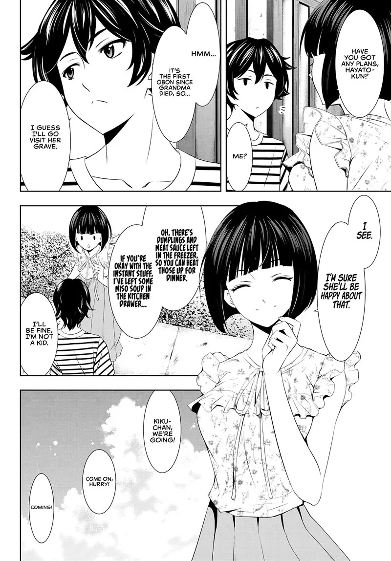 Megami no Café Terrace Chapter 30 page 3