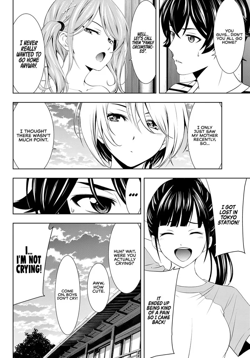 Megami no Café Terrace Chapter 30 page 17