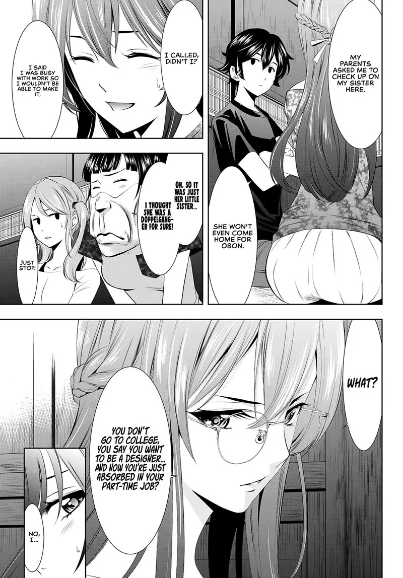 Megami no Café Terrace Chapter 31 page 9