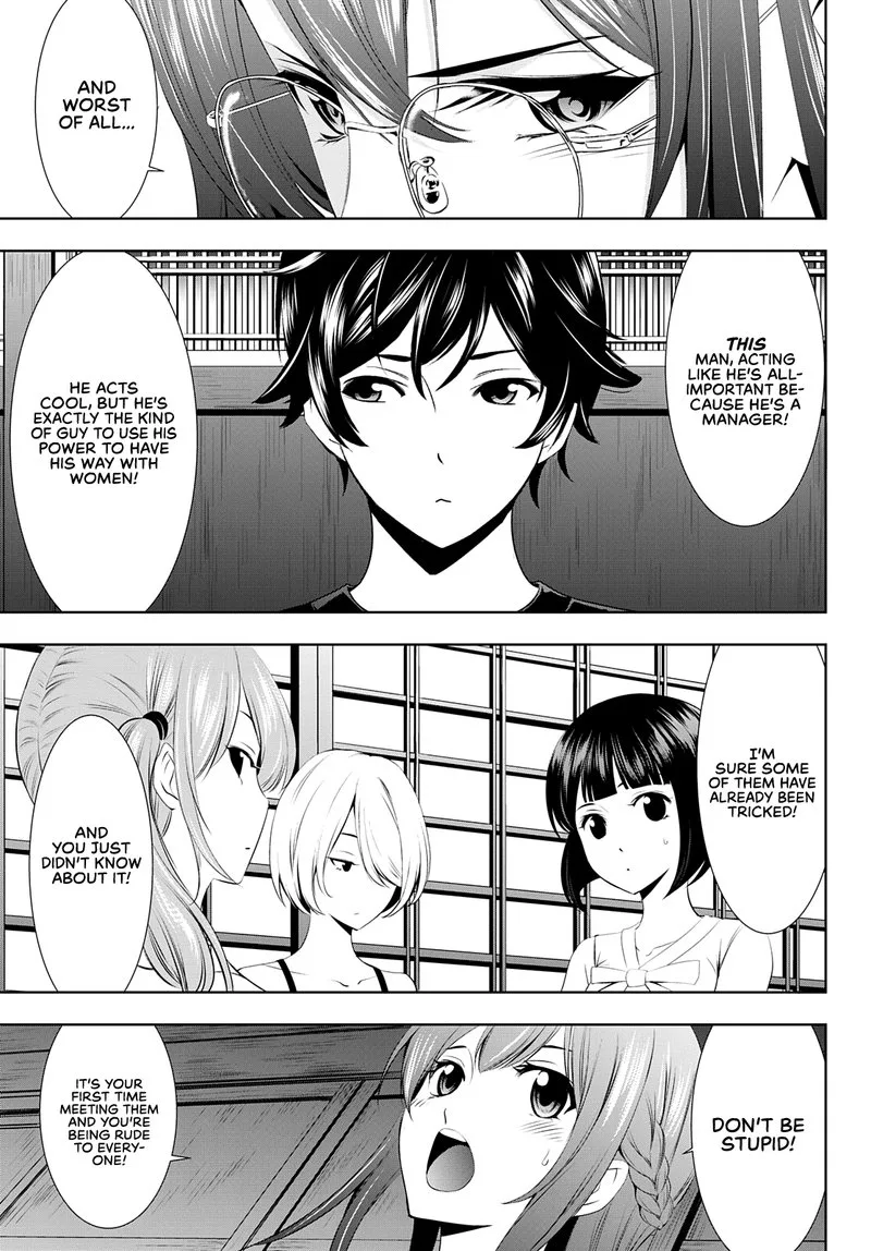 Megami no Café Terrace Chapter 31 page 13