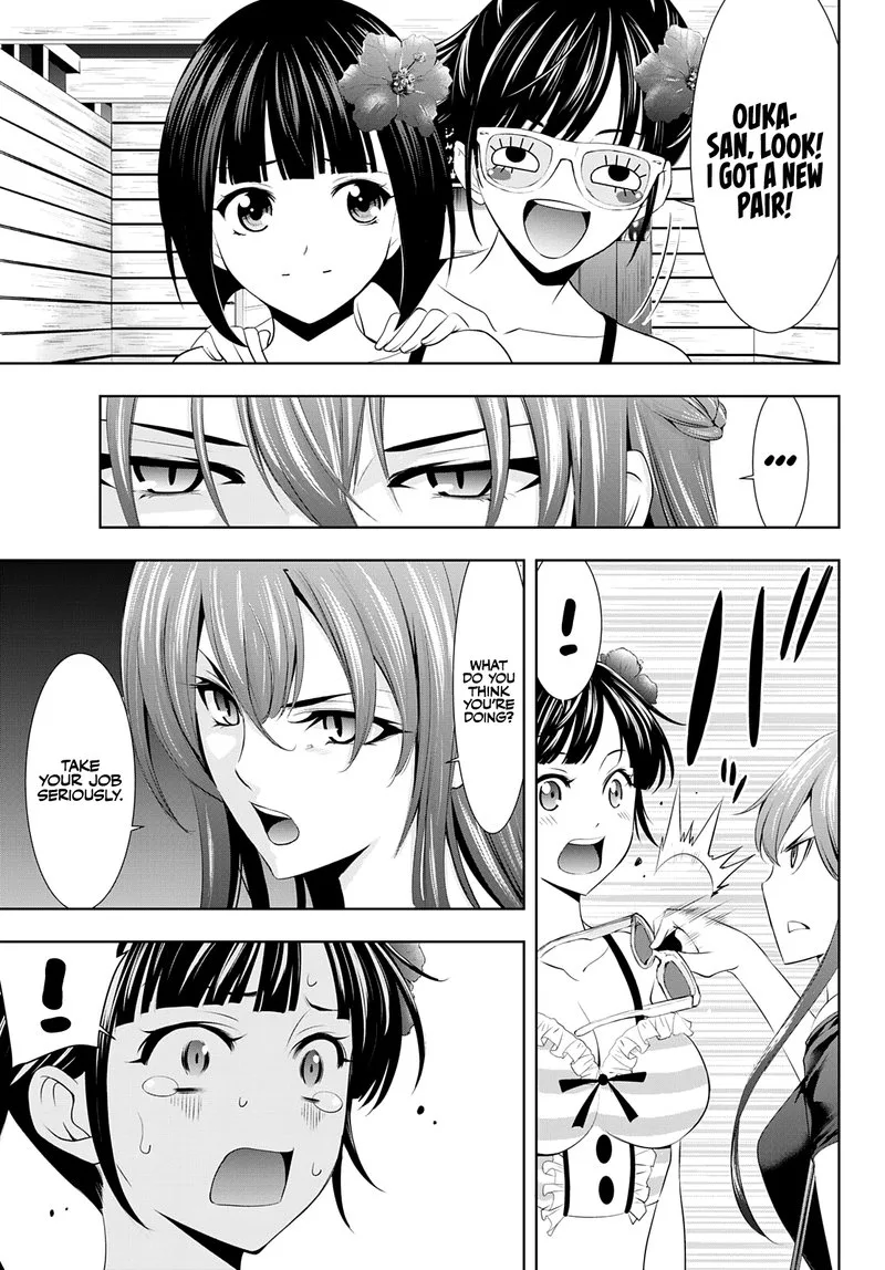 Megami no Café Terrace Chapter 31 page 3