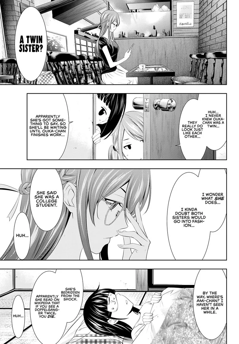 Megami no Café Terrace Chapter 31 page 7