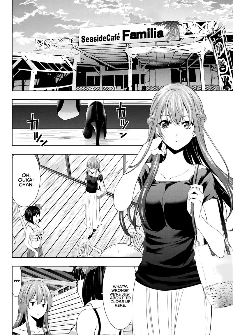 Megami no Café Terrace Chapter 31 page 2