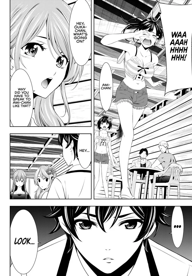 Megami no Café Terrace Chapter 31 page 4
