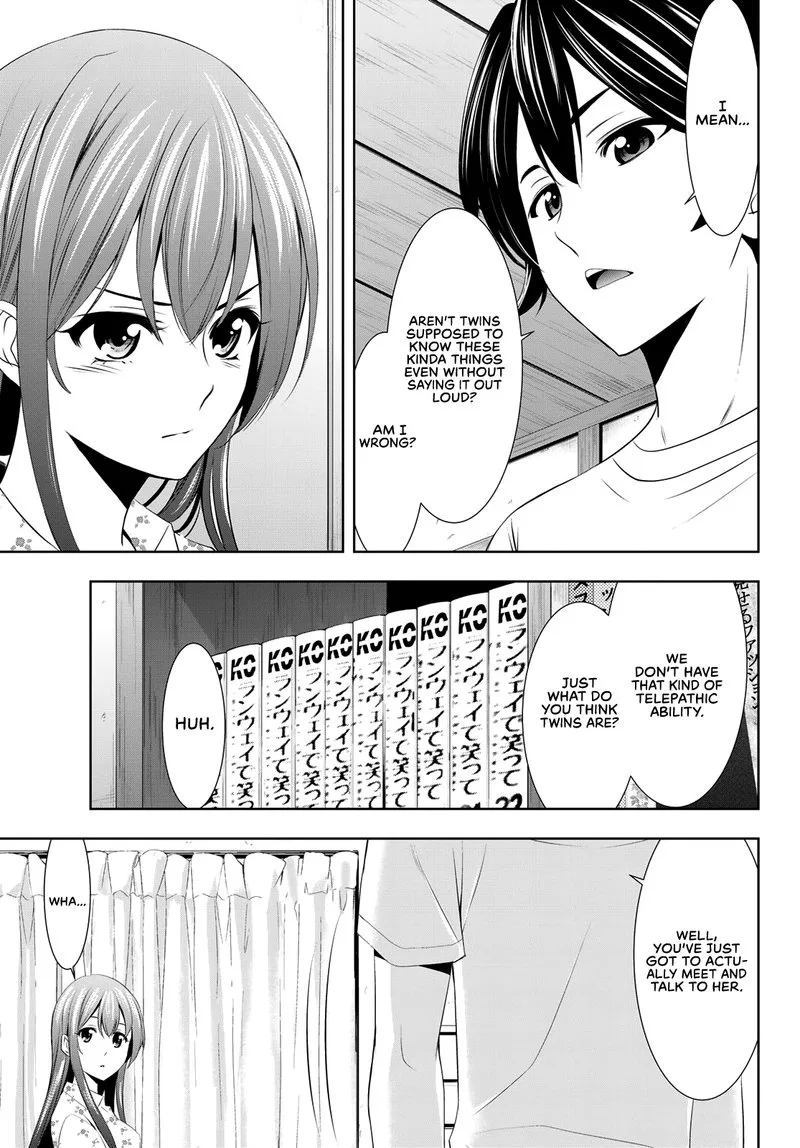Megami no Café Terrace Chapter 32 page 17