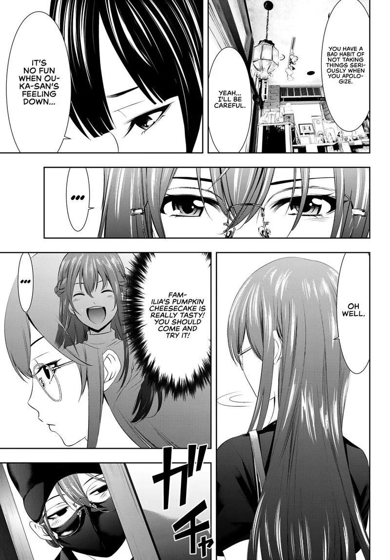 Megami no Café Terrace Chapter 32 page 9