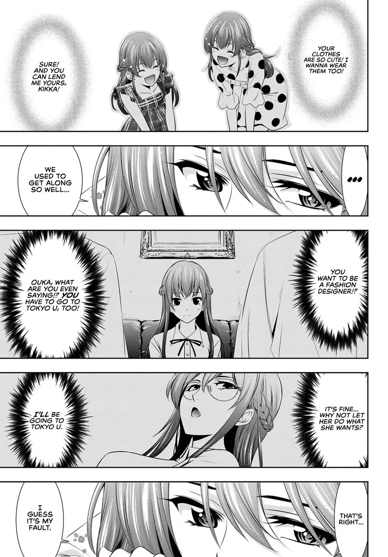 Megami no Café Terrace Chapter 32 page 13