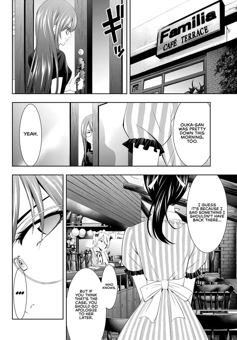 Megami no Café Terrace Chapter 32 page 8