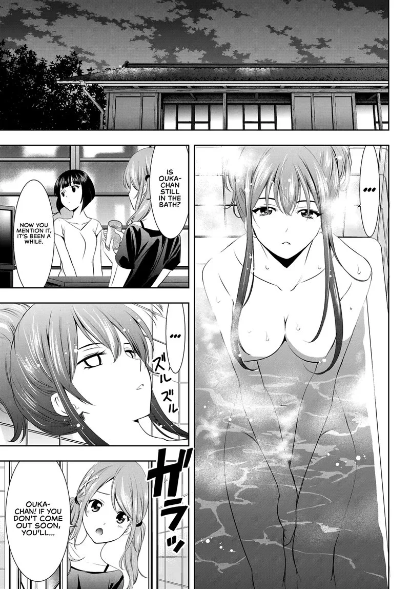 Megami no Café Terrace Chapter 32 page 11