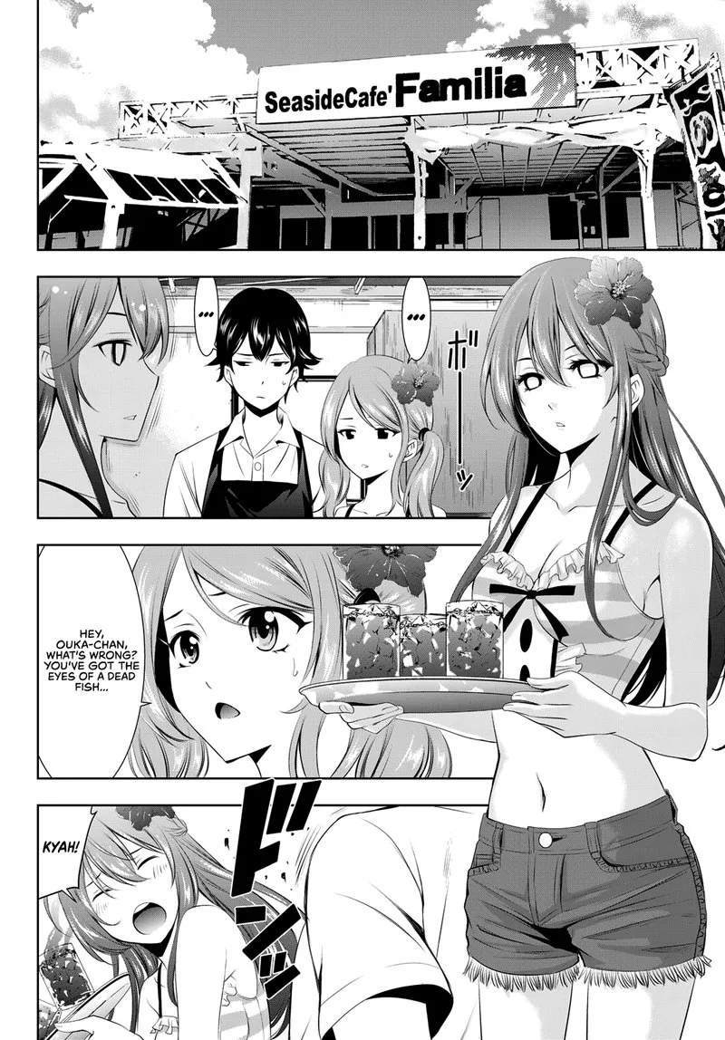 Megami no Café Terrace Chapter 32 page 4