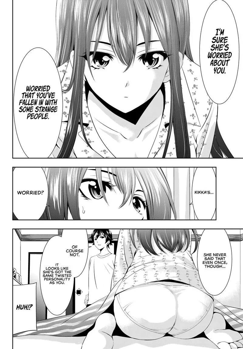 Megami no Café Terrace Chapter 32 page 16