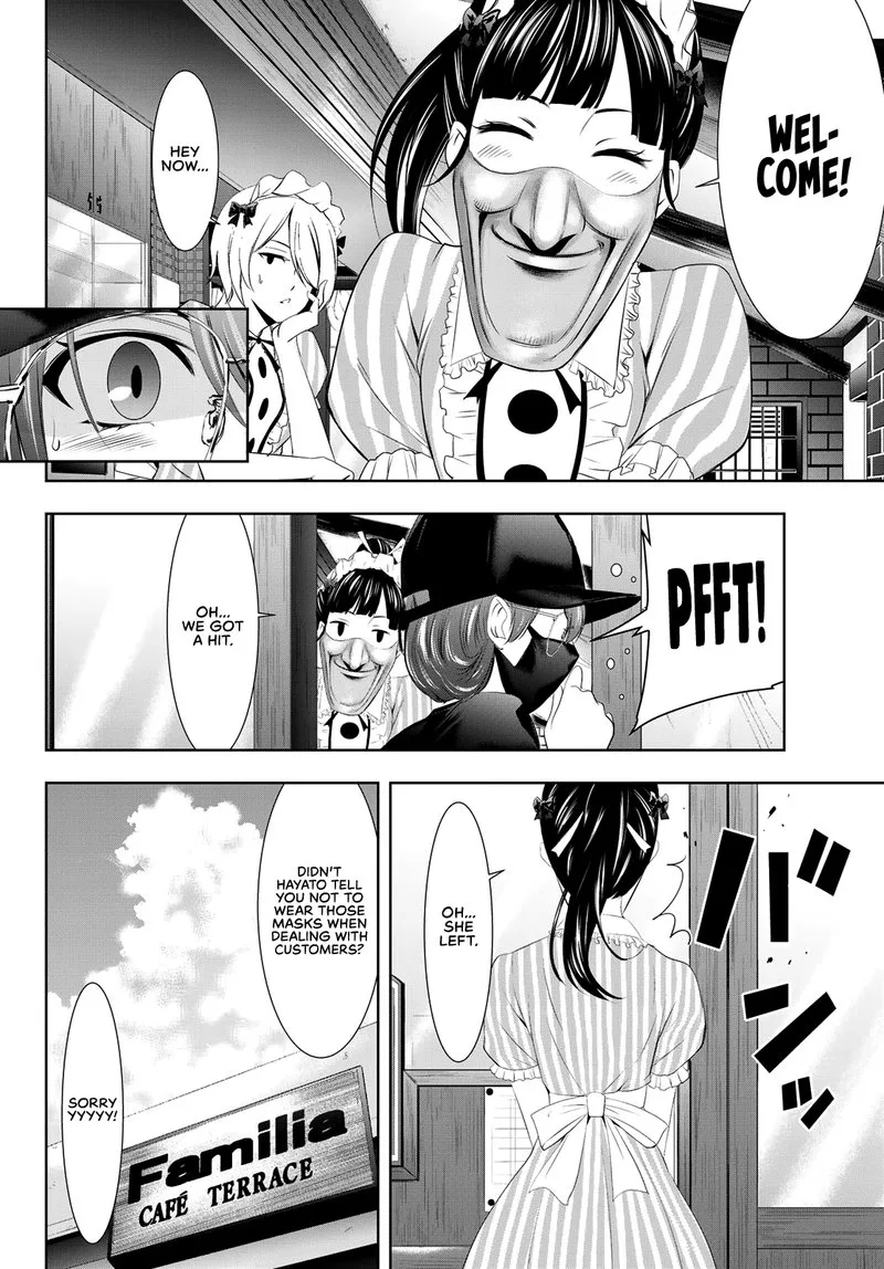 Megami no Café Terrace Chapter 32 page 10