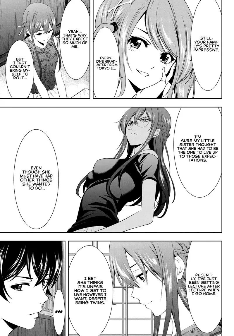 Megami no Café Terrace Chapter 32 page 3