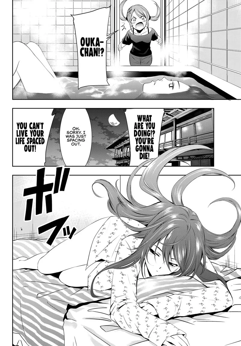 Megami no Café Terrace Chapter 32 page 12