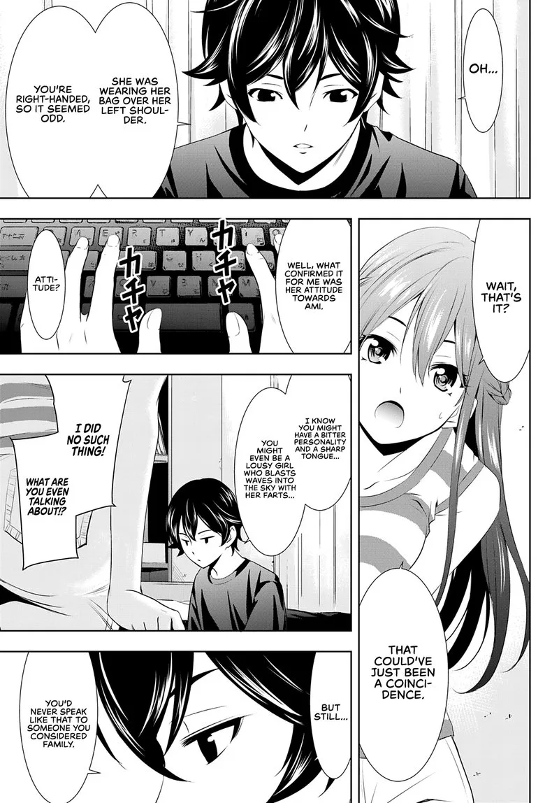 Megami no Café Terrace Chapter 33 page 14