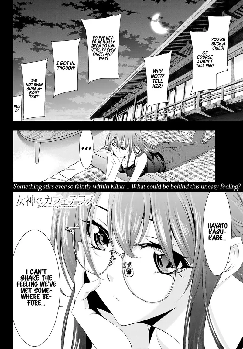 Megami no Café Terrace Chapter 33 page 17