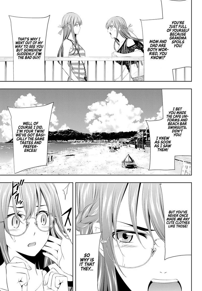 Megami no Café Terrace Chapter 33 page 5